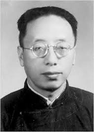 姜亮夫